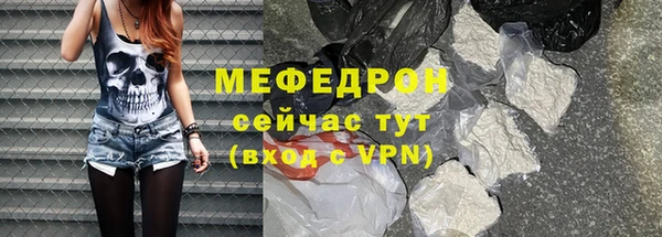 mdpv Верхнеуральск